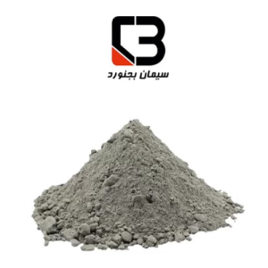 سیمان سیاه فله مرکب بجنورد