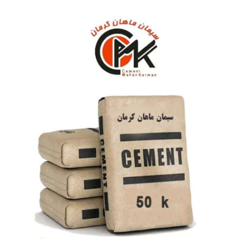 سیمان سیاه پاکتی 50 کیلویی پوزولانی توسعه ماهان کرمان