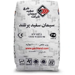 سیمان سفید شرق 4۰ کیلویی