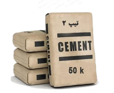 سیمان سیاه پاکتی 50 کیلویی تیپ 2 کیاسر